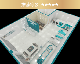 伊耐凈洗鞋(二店C)配置表