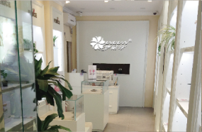 伊耐凈皮革護理加盟條件