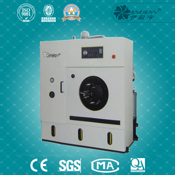 全封閉白色石油干洗機(jī)