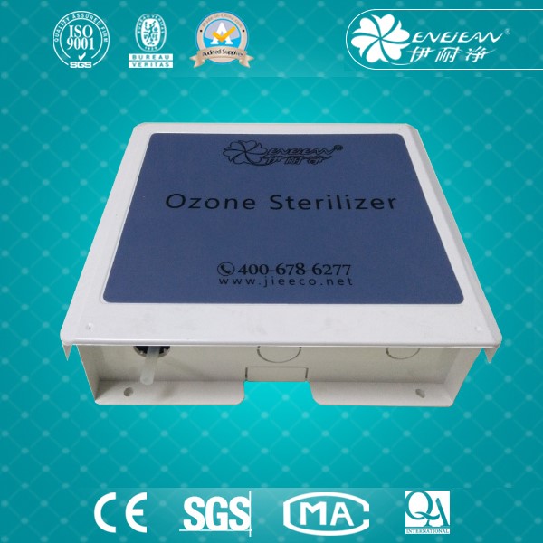 臭氧殺菌器（家用洗衣機用）